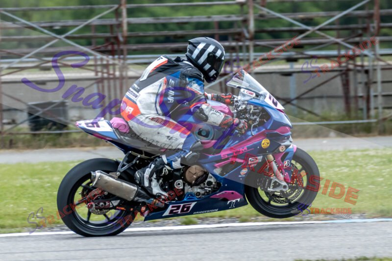 ProSupCSBK2-7596.jpg